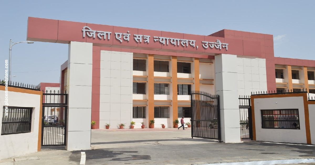 Ujjain Court