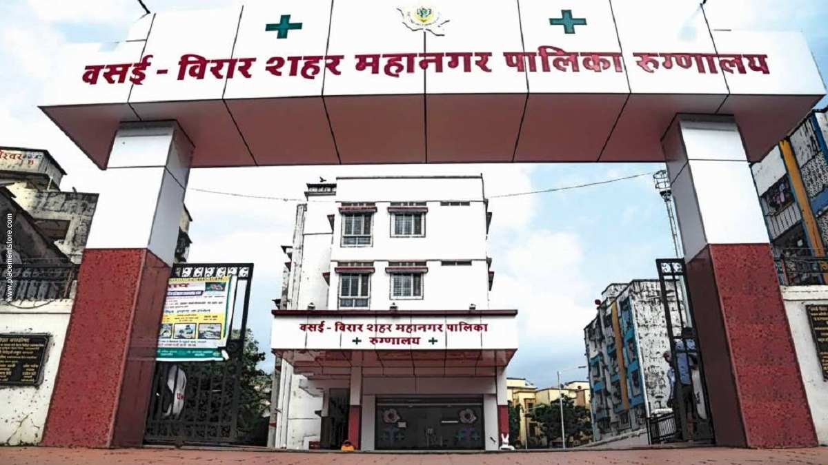 Vasai Virar City Municipal Corporation Recruitment 2023 » Apply Now