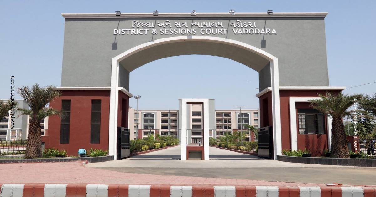 Vadodara Court