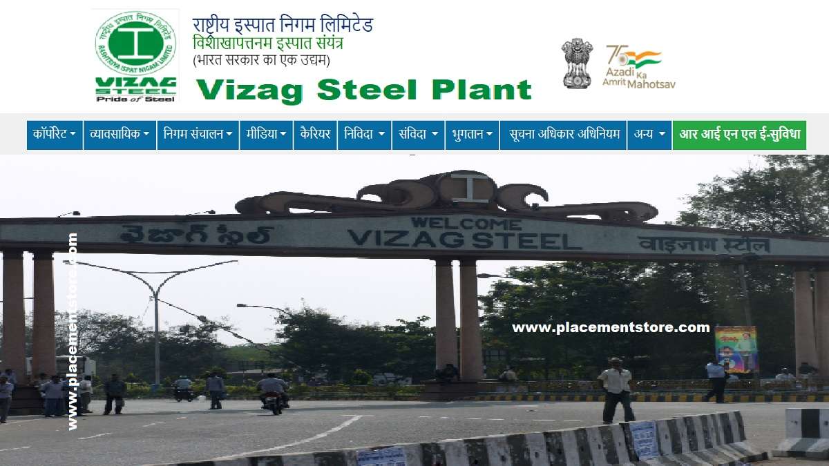 Vizag Steel Plant