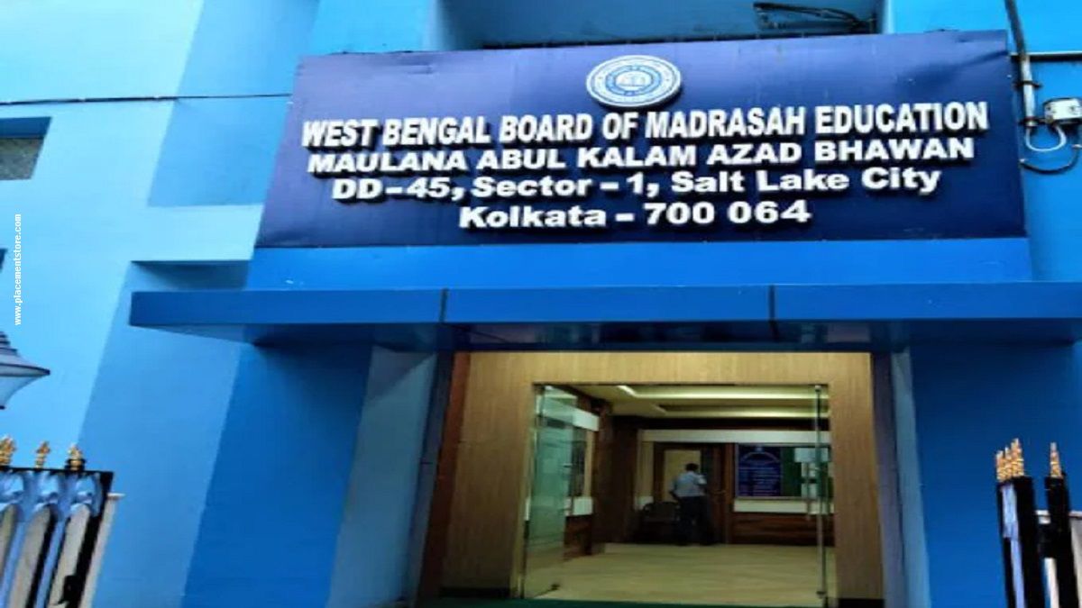 WBMSC-West Bengal Madrasah Service Commission