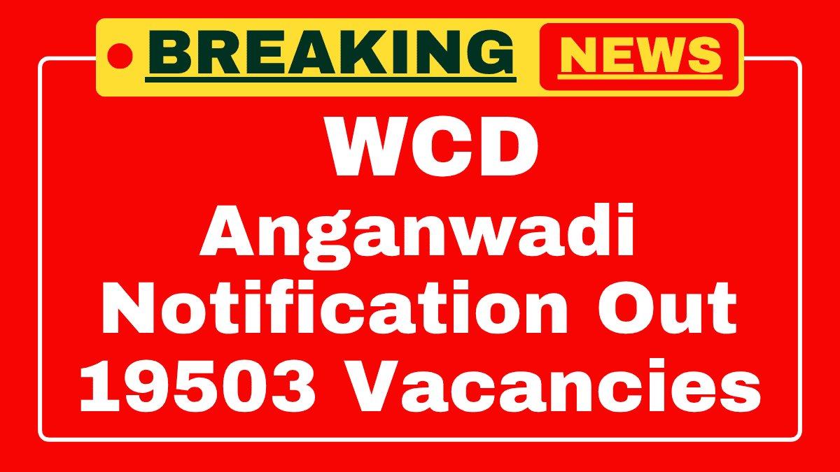 WCD MP Recruitment 2025