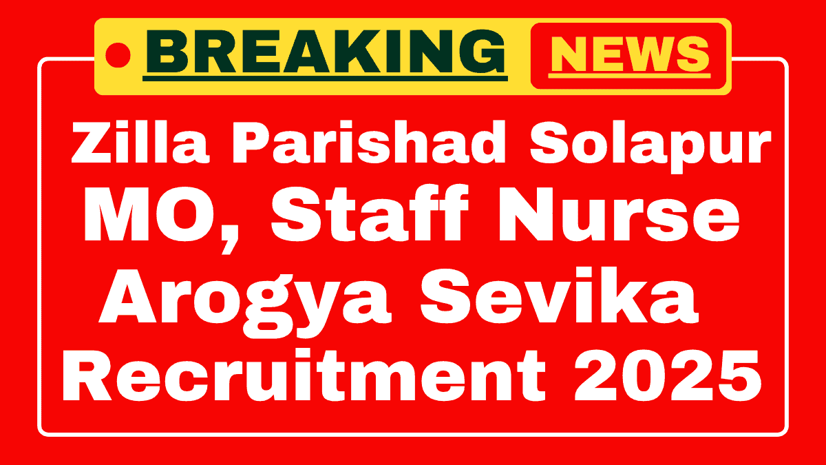 Zilla Parishad Solapur Recruitment 2025