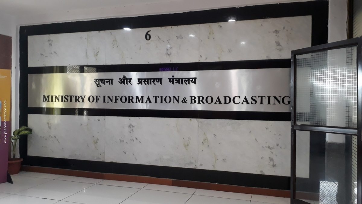 MIB-Ministry of Information & Broadcasting